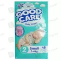 Goodcare 2 (S) 48 Baby Diapers