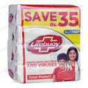 Lipomax 15 Sachet