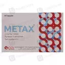 Metax (35Mg) 20 Capsules