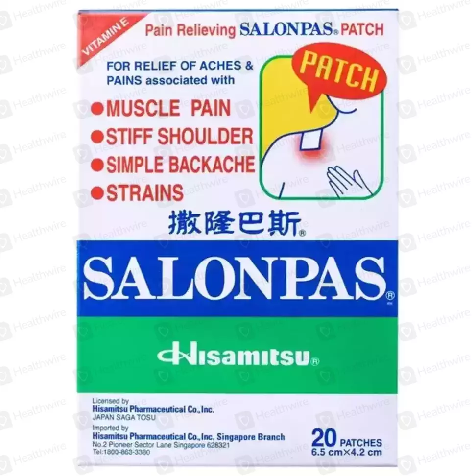 Salonpas Plaster 20 S