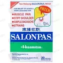 Salonpas Plaster 20 S