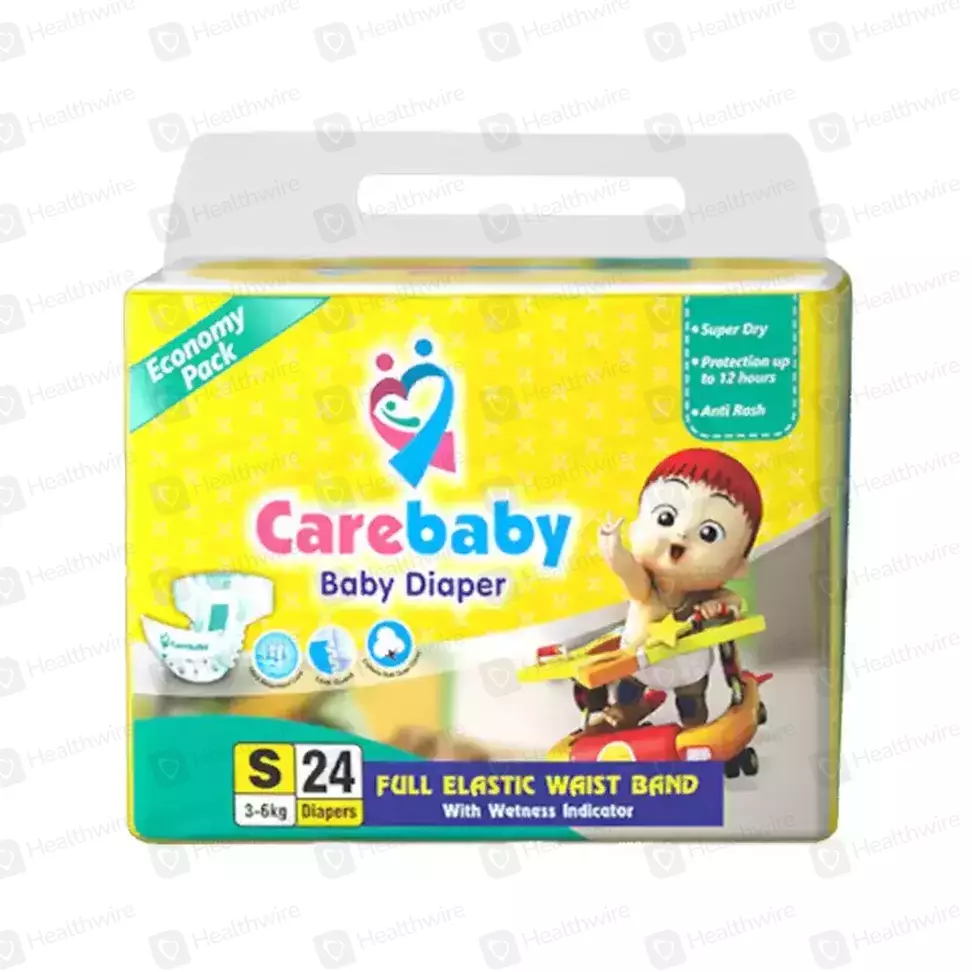 Carebaby (Small) 24 Baby Diapers