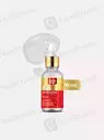 Golden Pearl Beauty Skin Serum 1S