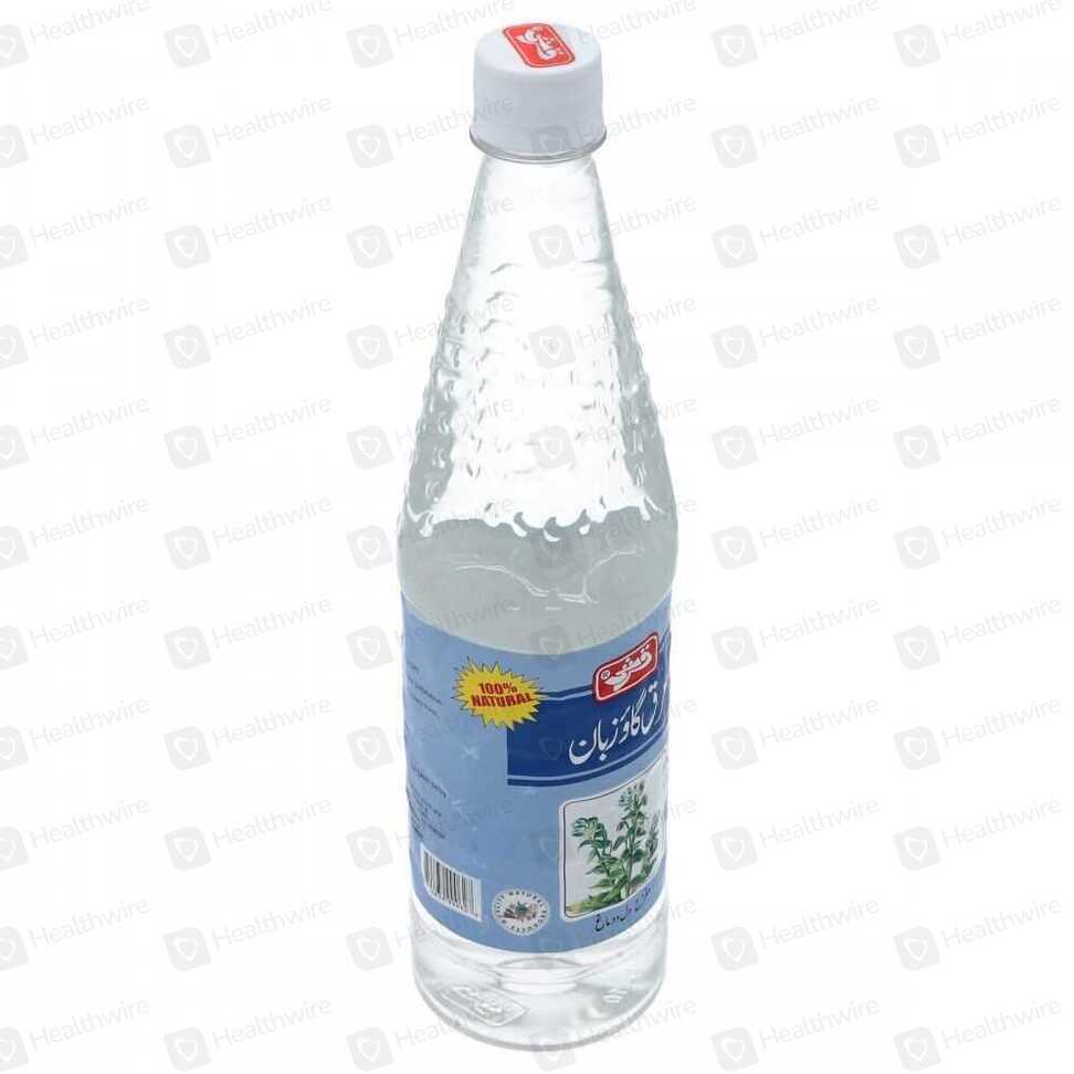 Qarshi Arq Gaozuban 800Ml Syrup