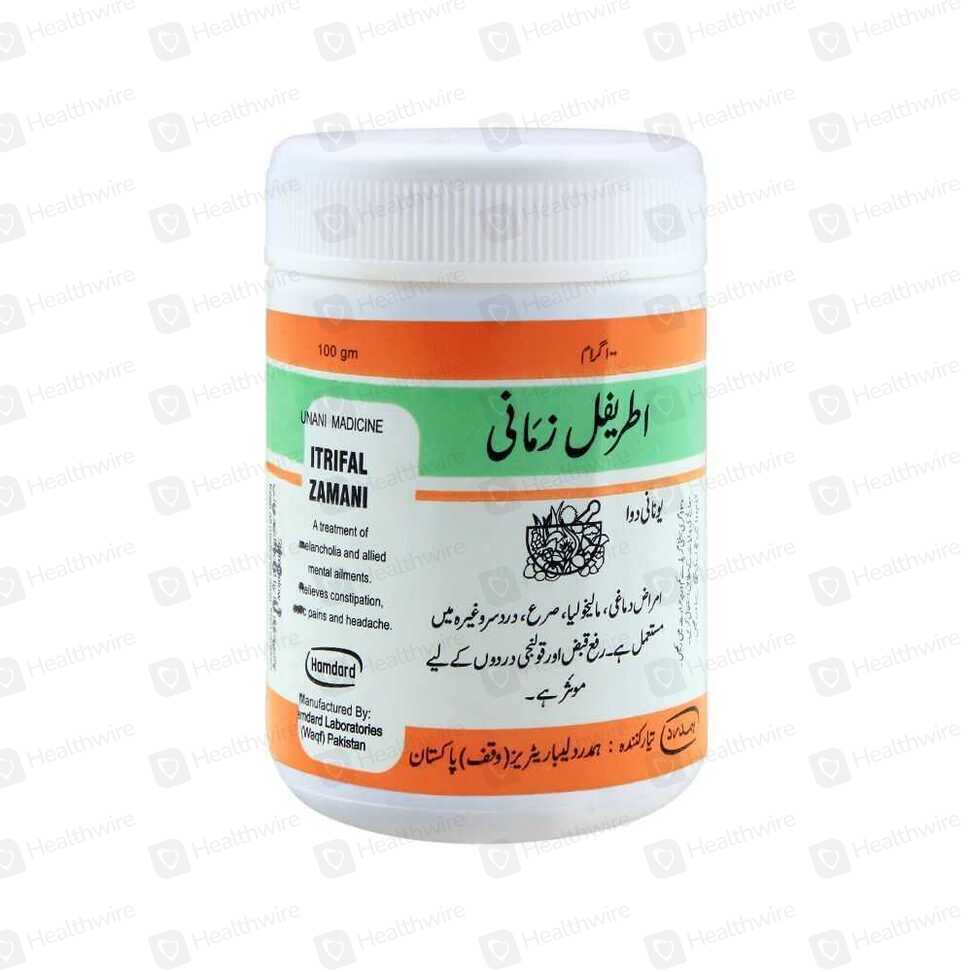 Q ITREEFAL ZAMANI 100G