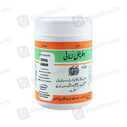 Q ITREEFAL ZAMANI 100G
