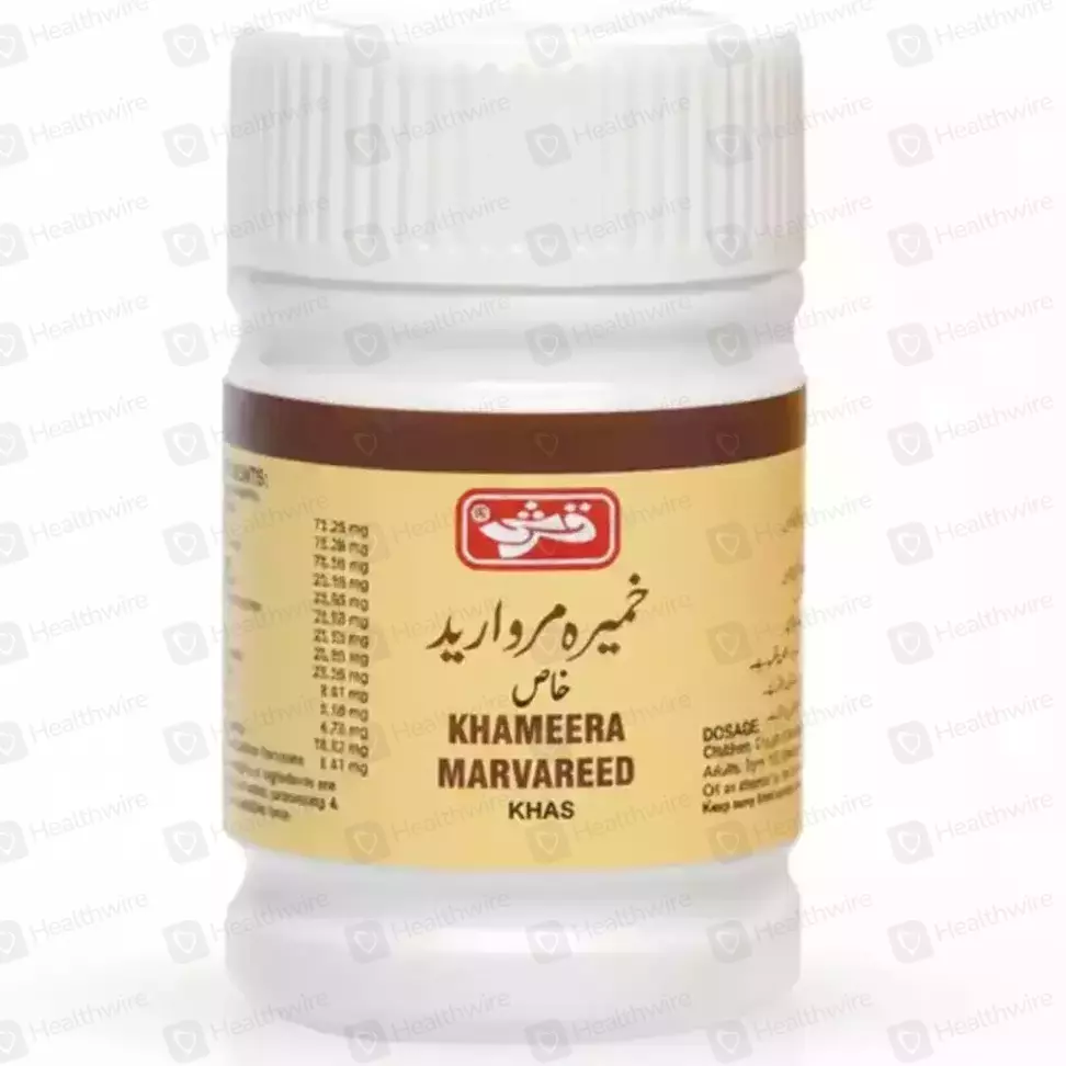 Q Khameera Marvareed Khas (100G)