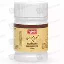 Q Khameera Marvareed Khas (100G)