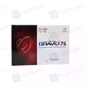 Bravo 75Mg 20 Tablets