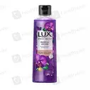 Lux (250Ml) Shower Gel