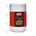 Laboob Khas 100G Jar (Qarshi)