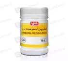 Qarshi Atreefal Ustukhdus (100G)
