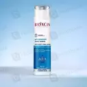 Bioxcin Anti Dandruff Thermal (300Ml)