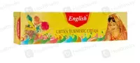 English Ubtan Cream Small (For Skin Brightening) 1S
