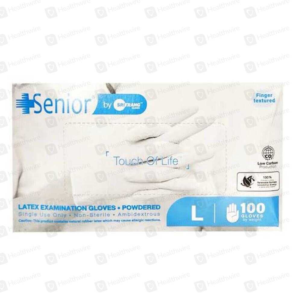 Examination Gloves 1S