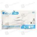 Examination Gloves 1S