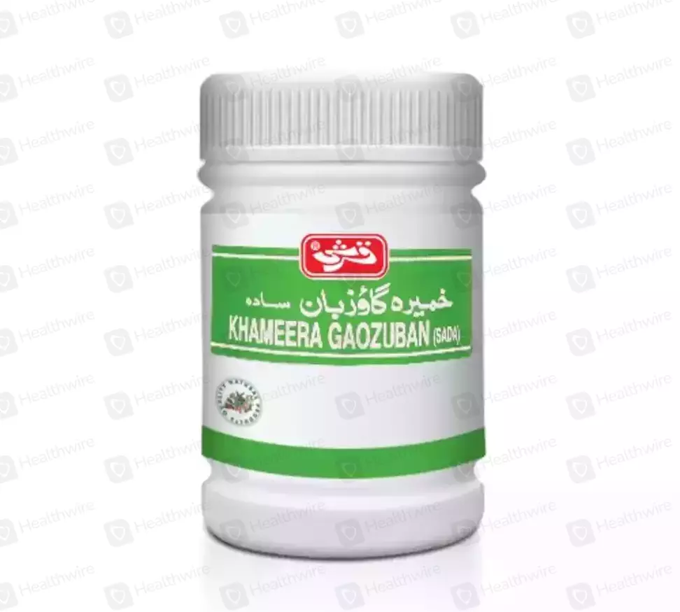 Khameera Gaozban 250Gm 1 S (Qarshi)