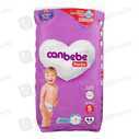 Canbebe 5 Pants Xl 44S