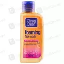 Clean & Clear - Essential Face Wash (50ml)
