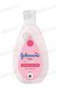 Jhonson'S Baby Lotion (50Ml)