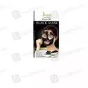 Jhalak Black Mask Sachetes