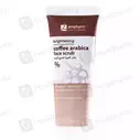 Coffee Arabica Face Scrub (70G)