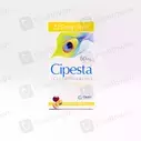 Sn Cip (125Mg/5Ml) (60Ml) Suspension
