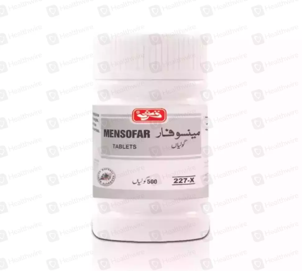 Qarshi Mensofar Tablets