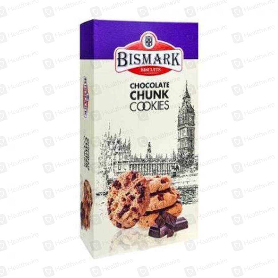 Chocolate Chunk Cookies 70Gm