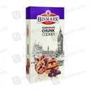 Chocolate Chunk Cookies 70Gm