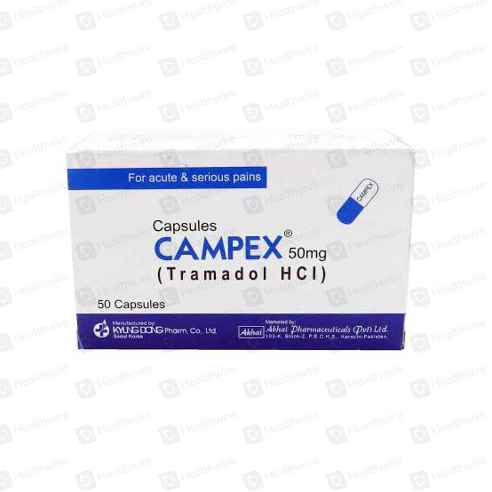 Campex (50Mg) 20 Tab