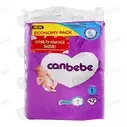 Canbebe 1 New Born (42Pcs) Baby Diapers