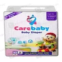 Care Baby Diaper Newborn (26Pcs)