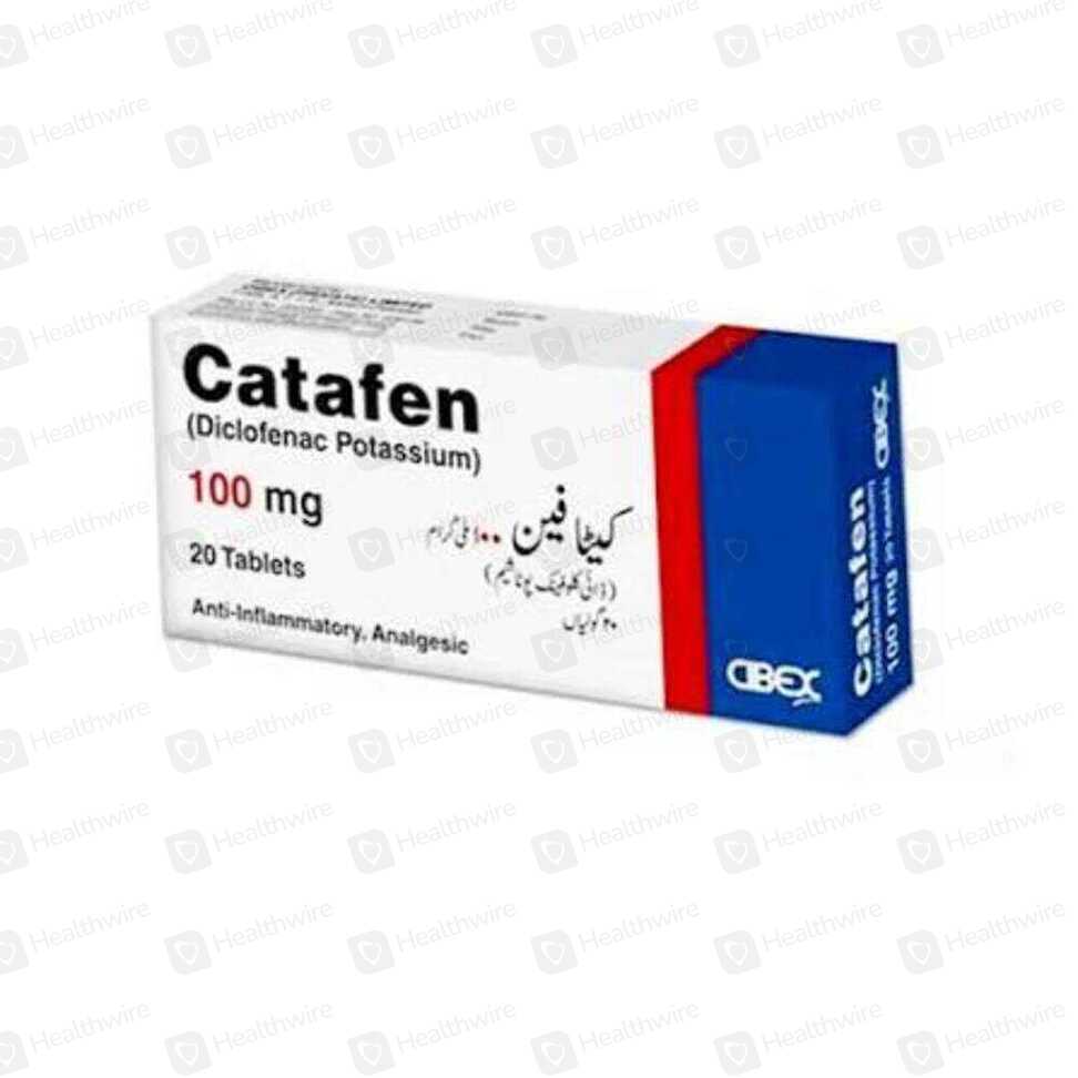 Catafen (100Mg) 20 Tablet