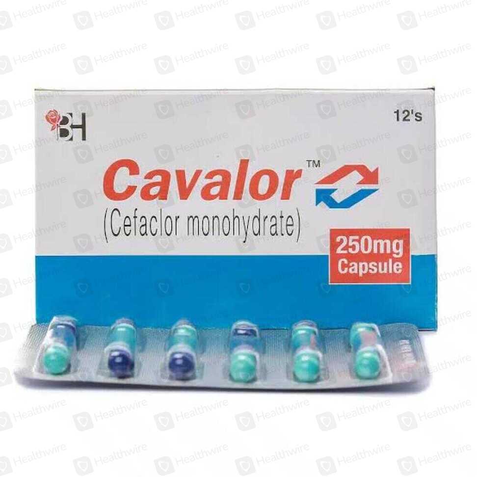 Cavalor (250Mg) 12Capsules