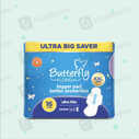 Butterfly Pad Xxl (16S)
