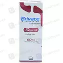 Brivace (10mg/ml ) Injection