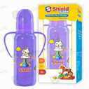 Shield Feeder With Handle 250 Ml
