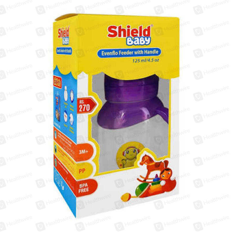 Shield Feeder With Handle 125 Ml