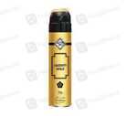 Air Freshner (House Care) 300Ml