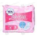 Always Soft Long (9Pcs)