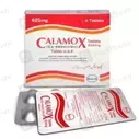 Calamox (625Mg) 12 Tabs