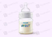 Avent Anti-Colic Feeding (125Ml) Bottle