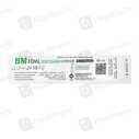 Bm Syringe (10Ml) 100Pc
