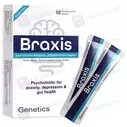 Braxis Sachets 10 Sachets