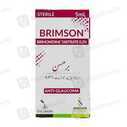 Brimson 0.2% Eye Drops 5Ml