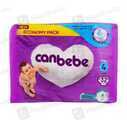 Canbebe 4 No (32 Pcs) Economy Pack