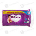 Canbebe 5 No (48 Pcs) Jumbo Pack