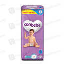 Canbebe 6 No (40 Pcs) Jumbo Pack