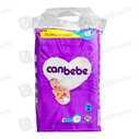 Canbebe Diaper Economy 2 No (40Pcs)